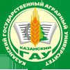 Казанские экономические институты